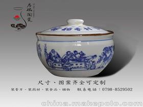 現代商標供應商,價格,現代商標批發市場 