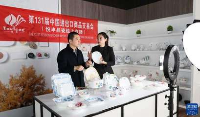 中國(guó)經(jīng)濟(jì)面面觀:下行壓力下,經(jīng)濟(jì)大局怎么看?