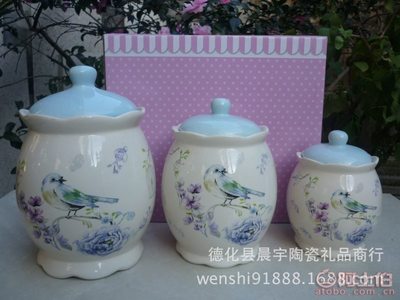 【廠家直銷創意混批陶瓷工藝品密封罐糖果罐儲蓄罐日用家居A4466】德化縣晨宇陶瓷禮品商行 - 產品庫