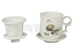 德化陶瓷辦公杯、茶葉罐、旅行茶具、玉瓷功夫茶具_世界工廠網中國產品信息庫