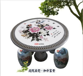 擺設陶瓷缸 落地擺設陶瓷缸 陶瓷缸仿古