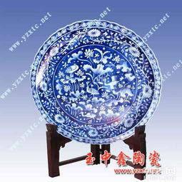 圖 陶瓷大瓷盤(pán) 廠家批發(fā)大瓷盤(pán) 大瓷盤(pán) 上海禮品