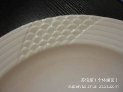 蘇培耀陶瓷 庫存浮雕圓盤K131，日用佳品，匠心獨運