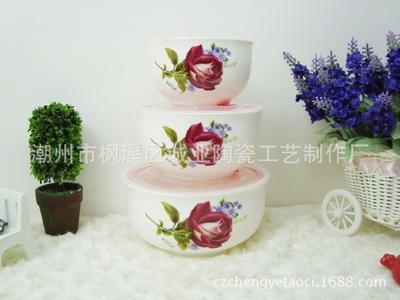 潮州誠業陶瓷 韓式陶瓷保鮮碗三件套，特價直銷，優質廣告禮品之選